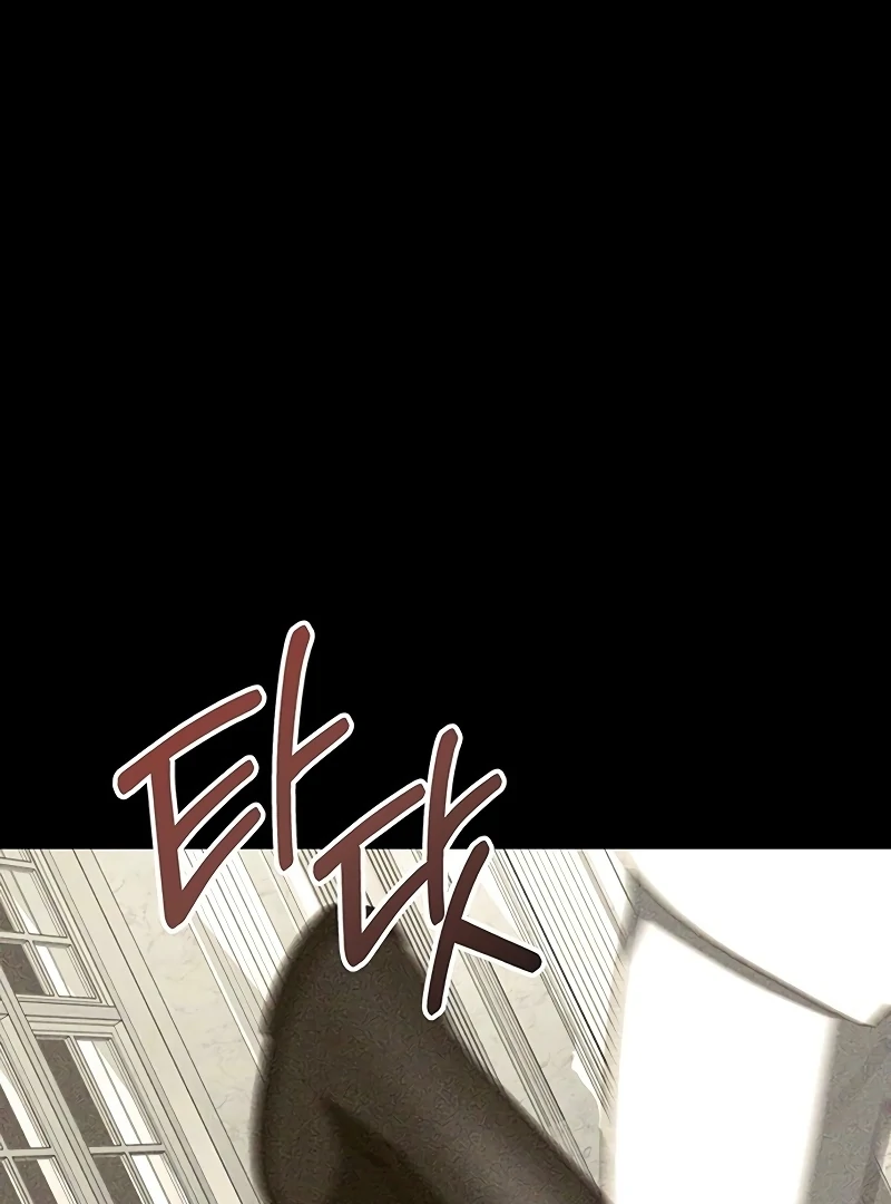 The Villainous Admiral Wants to Catch Me in His Net Chapter 7 - Page 99