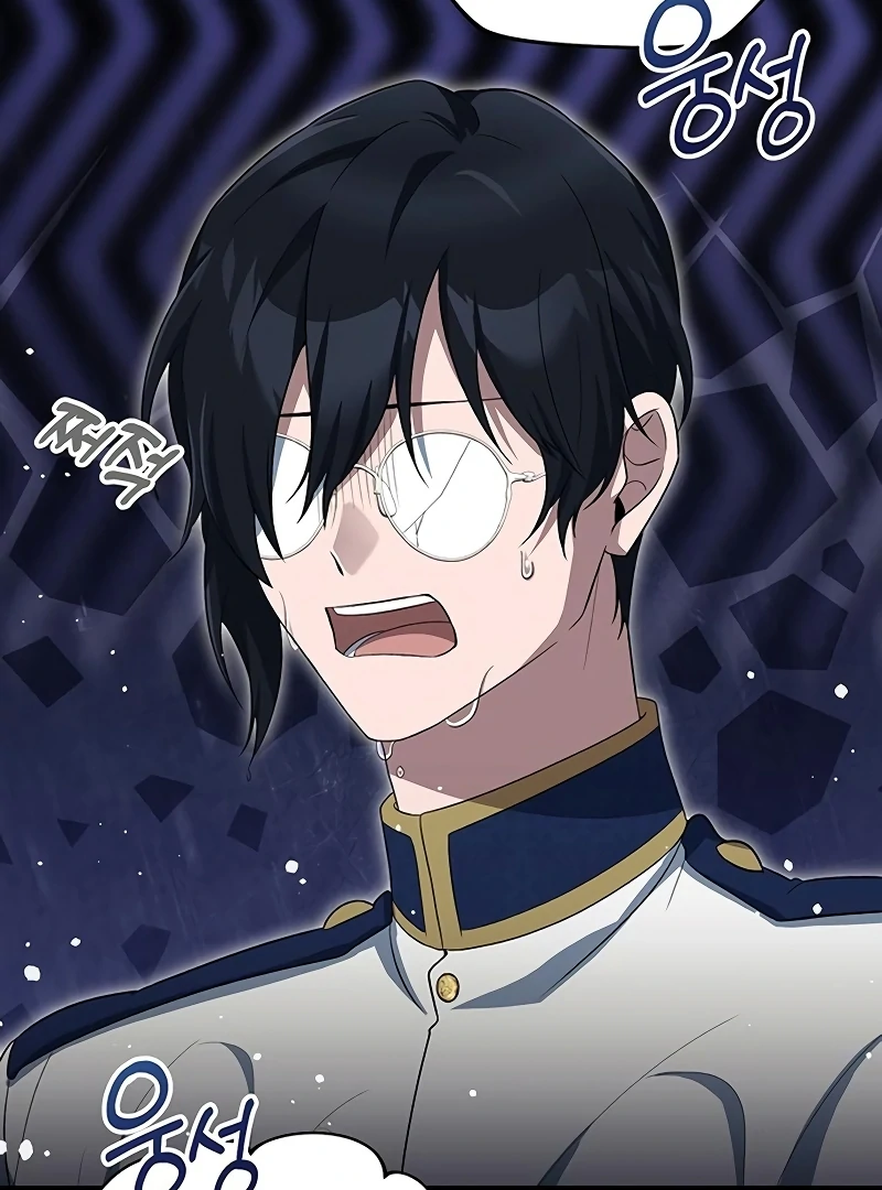 The Villainous Admiral Wants to Catch Me in His Net Chapter 8 - Page 42