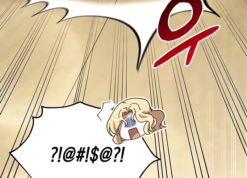 The Villainous Admiral Wants to Catch Me in His Net Chapter 8 - Page 7