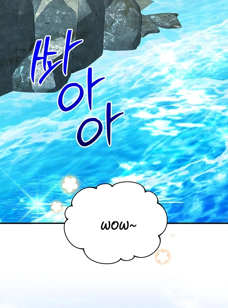 The Villainous Admiral Wants to Catch Me in His Net Chapter 9 - Page 104