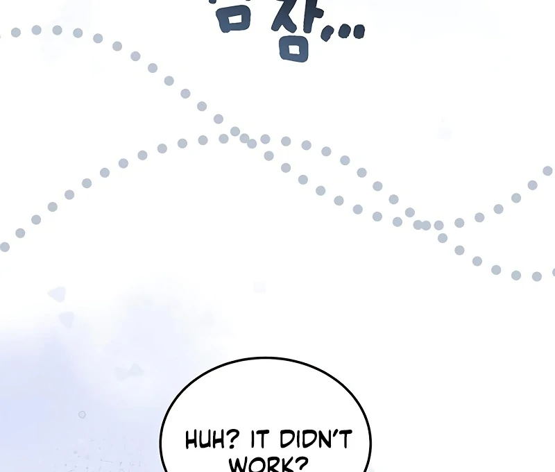 The Villainous Admiral Wants to Catch Me in His Net Chapter 9 - Page 61