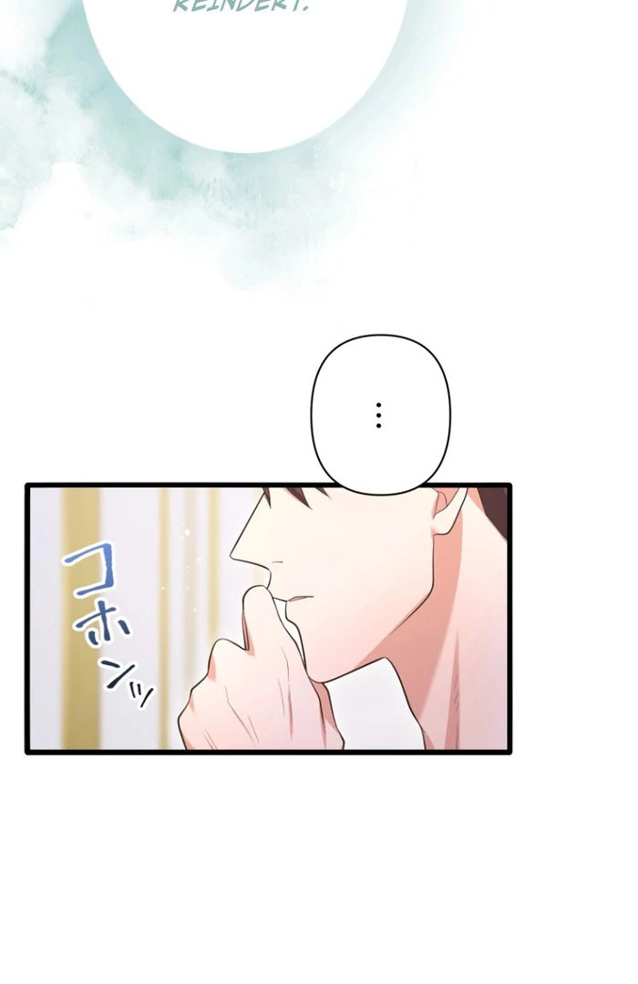 The Villainous Emperor and the Beloved Family Plan Chapter 18 - Page 22