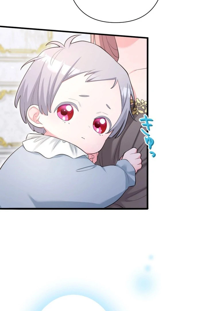 The Villainous Emperor and the Beloved Family Plan Chapter 18 - Page 34