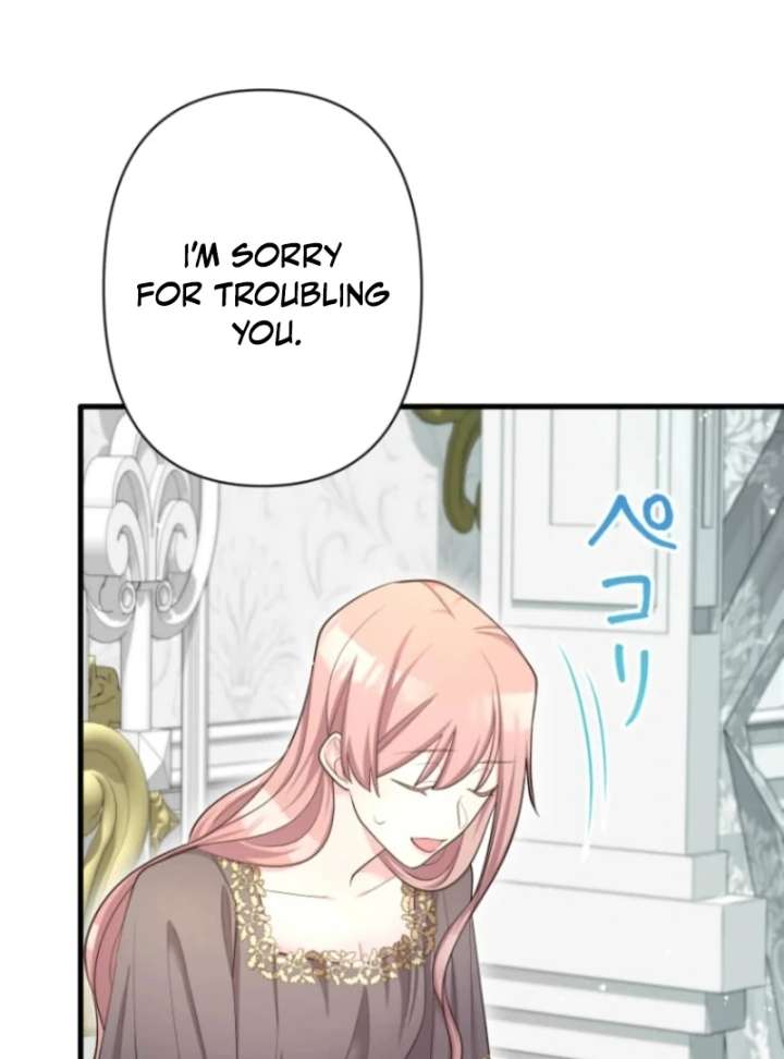 The Villainous Emperor and the Beloved Family Plan Chapter 19 - Page 24