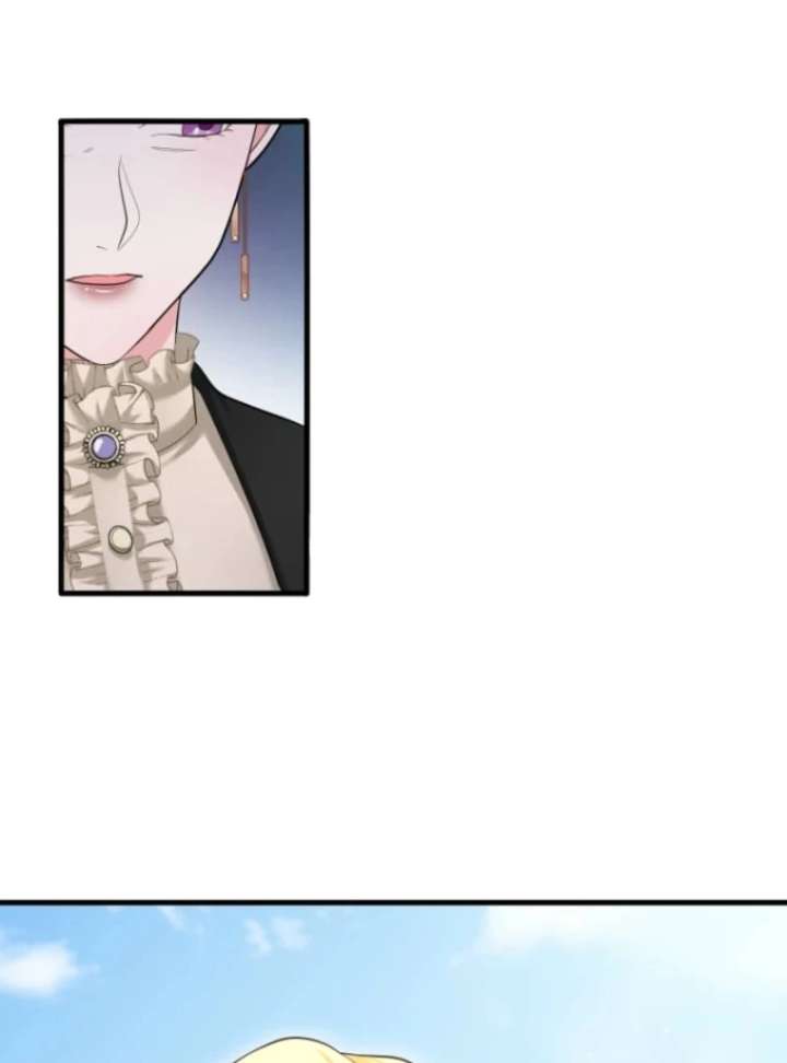 The Villainous Emperor and the Beloved Family Plan Chapter 19 - Page 34