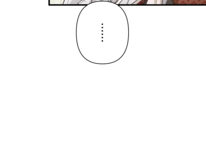 The Villainous Emperor and the Beloved Family Plan Chapter 19 - Page 56