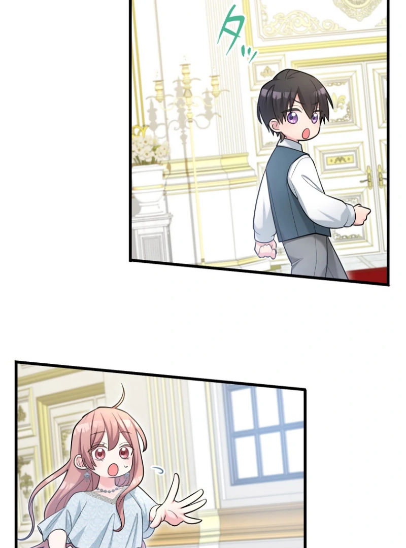 The Villainous Emperor and the Beloved Family Plan Chapter 20 - Page 34