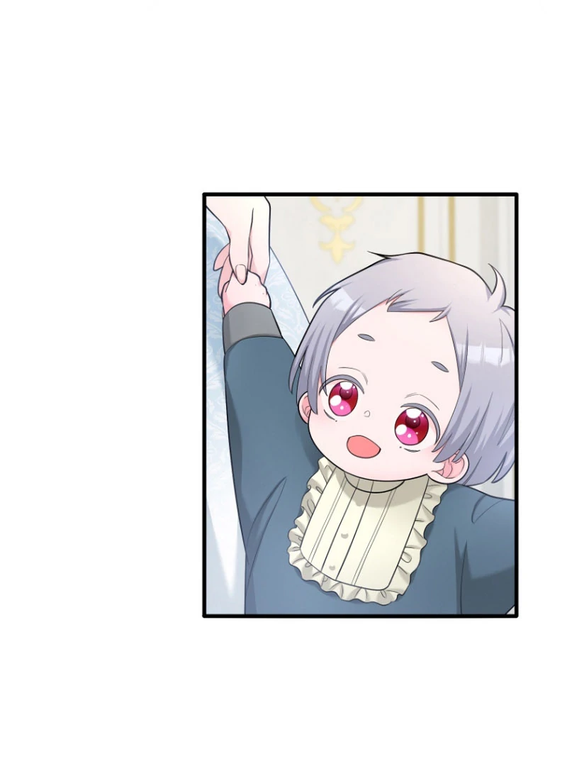 The Villainous Emperor and the Beloved Family Plan Chapter 20 - Page 74