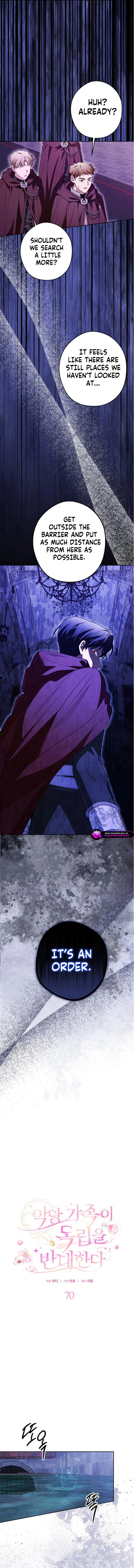 The Villainous Family Is Against Independence Chapter 70 - Page 6