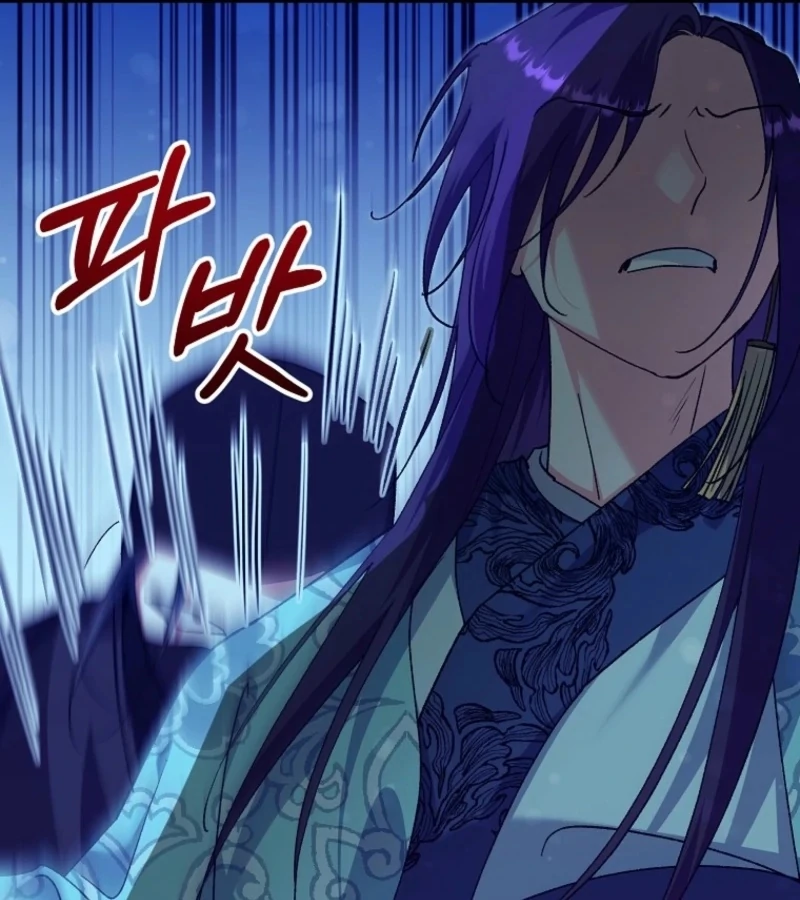 The Villainous Husband I Killed Has Returned Chapter 23 - Page 103