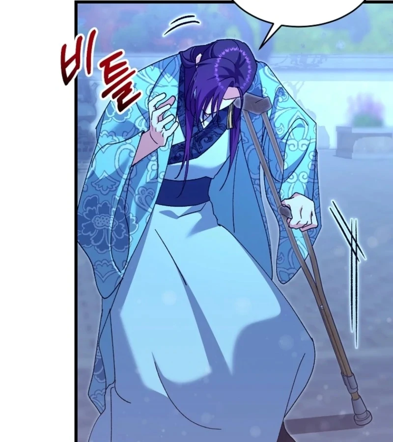 The Villainous Husband I Killed Has Returned Chapter 23 - Page 111