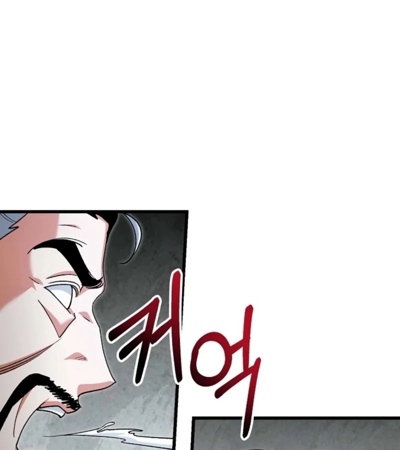 The Villainous Husband I Killed Has Returned Chapter 23 - Page 116
