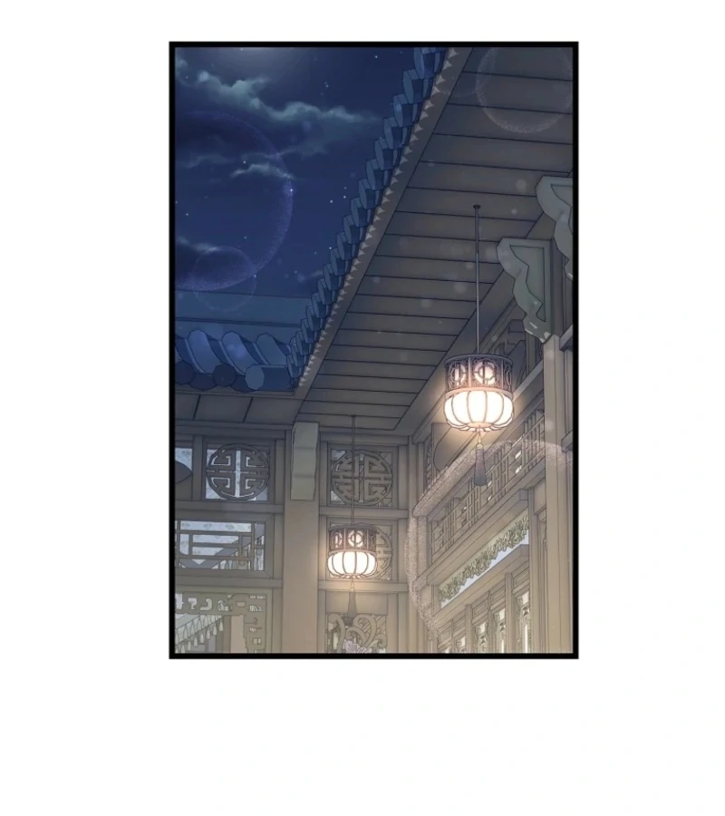 The Villainous Husband I Killed Has Returned Chapter 23 - Page 16