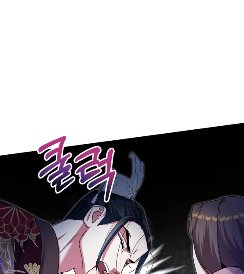 The Villainous Husband I Killed Has Returned Chapter 23 - Page 22