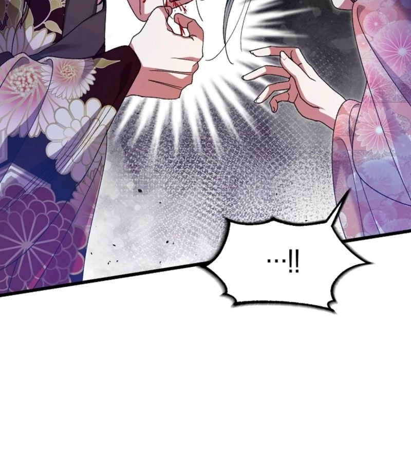 The Villainous Husband I Killed Has Returned Chapter 23 - Page 23