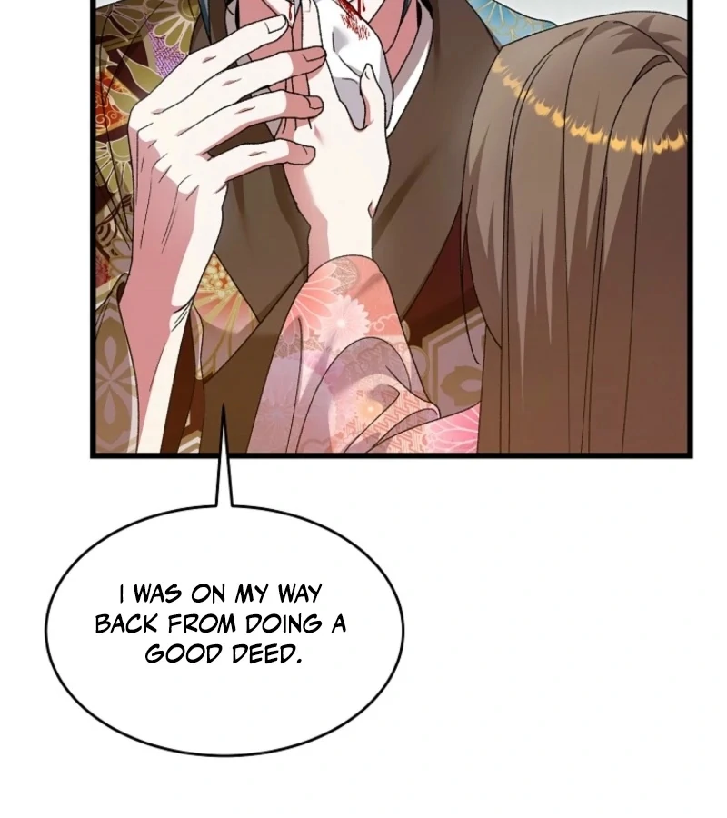 The Villainous Husband I Killed Has Returned Chapter 23 - Page 25