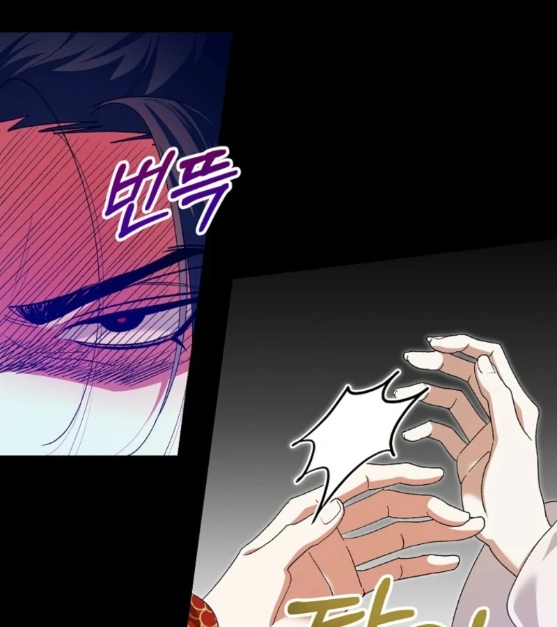 The Villainous Husband I Killed Has Returned Chapter 23 - Page 37