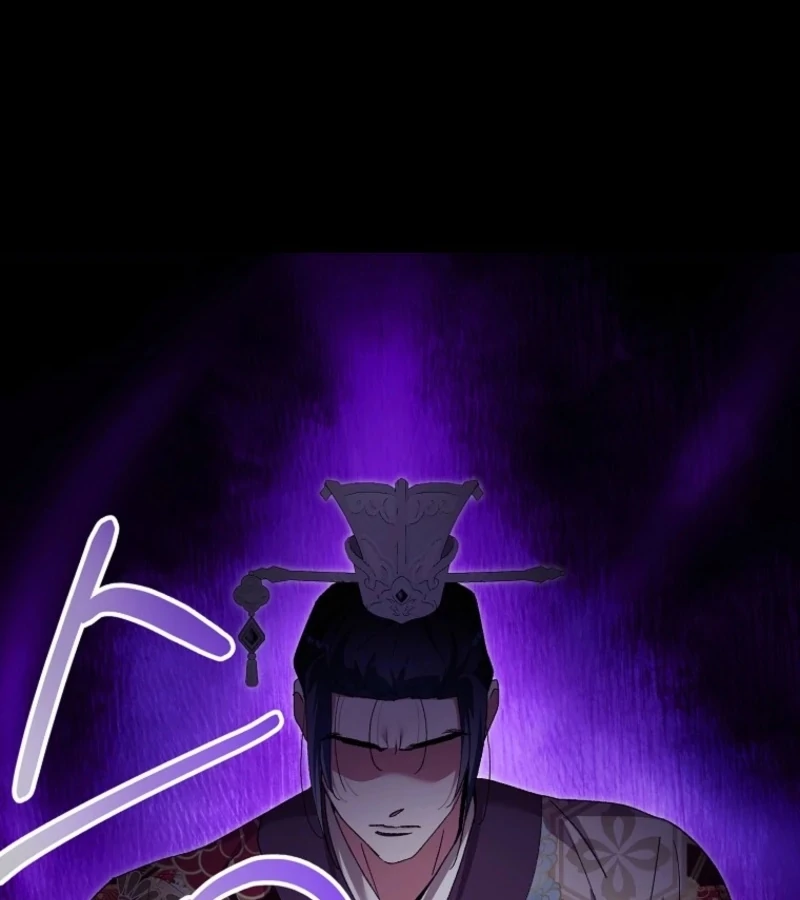The Villainous Husband I Killed Has Returned Chapter 23 - Page 39