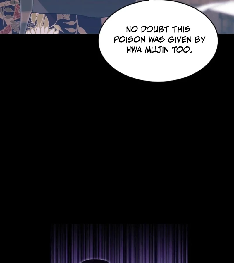 The Villainous Husband I Killed Has Returned Chapter 23 - Page 47