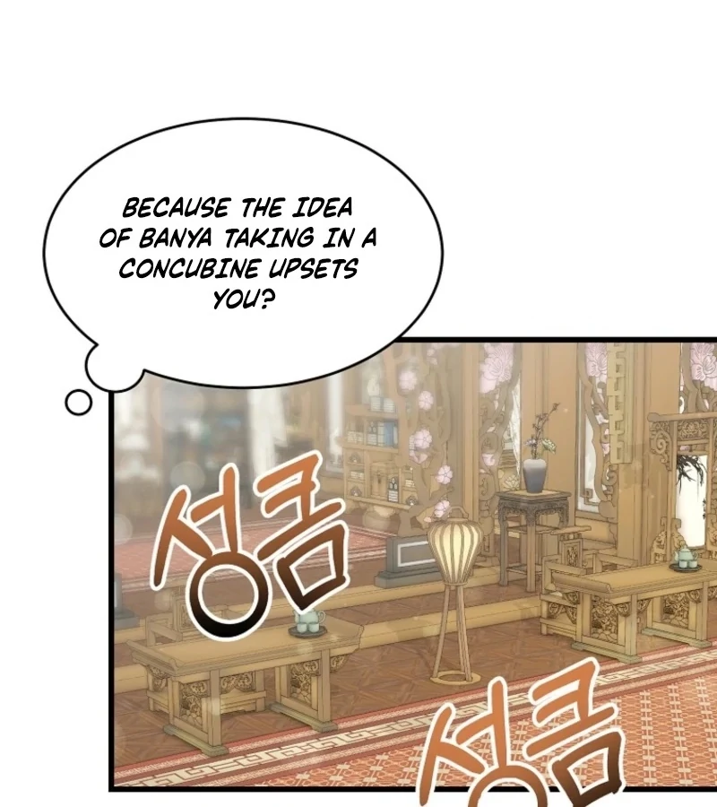 The Villainous Husband I Killed Has Returned Chapter 23 - Page 8