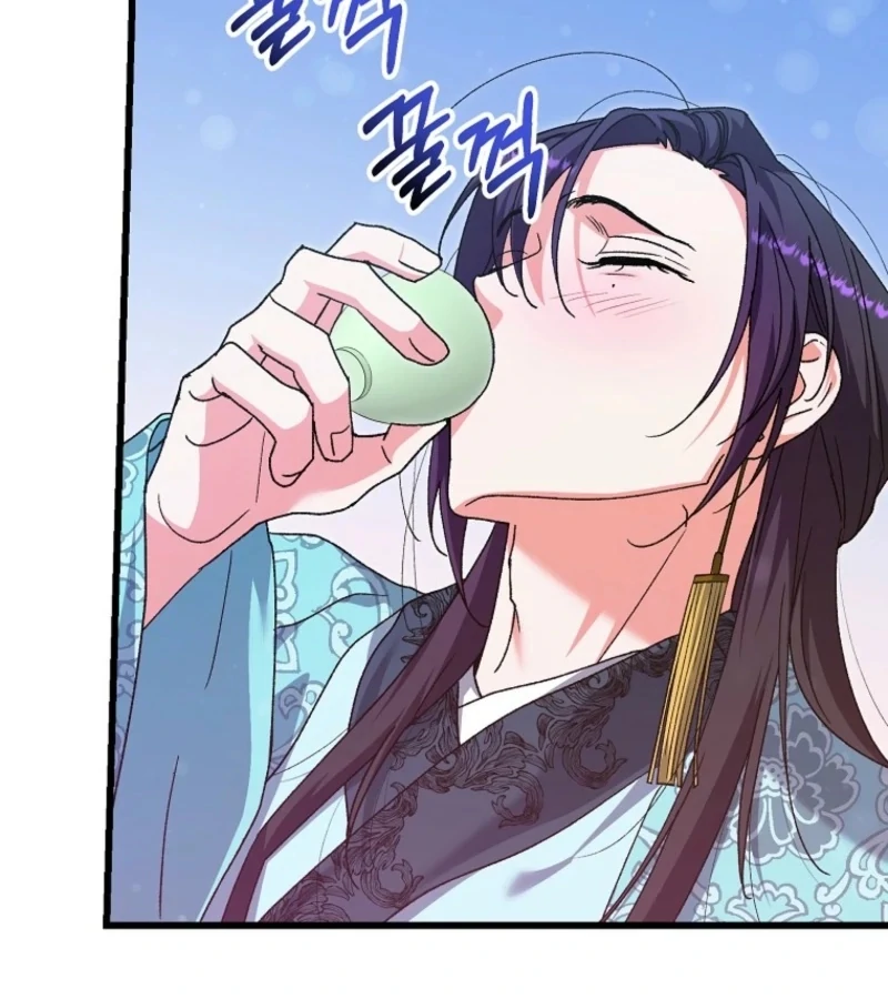 The Villainous Husband I Killed Has Returned Chapter 23 - Page 86