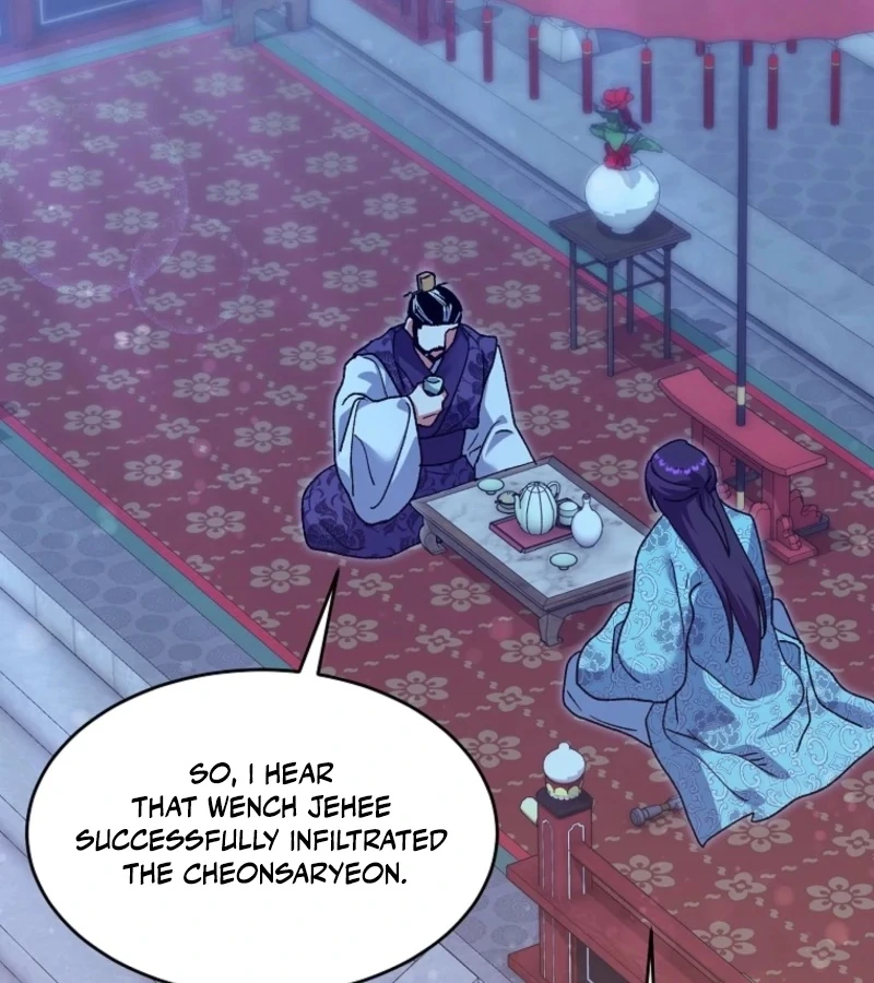 The Villainous Husband I Killed Has Returned Chapter 23 - Page 91