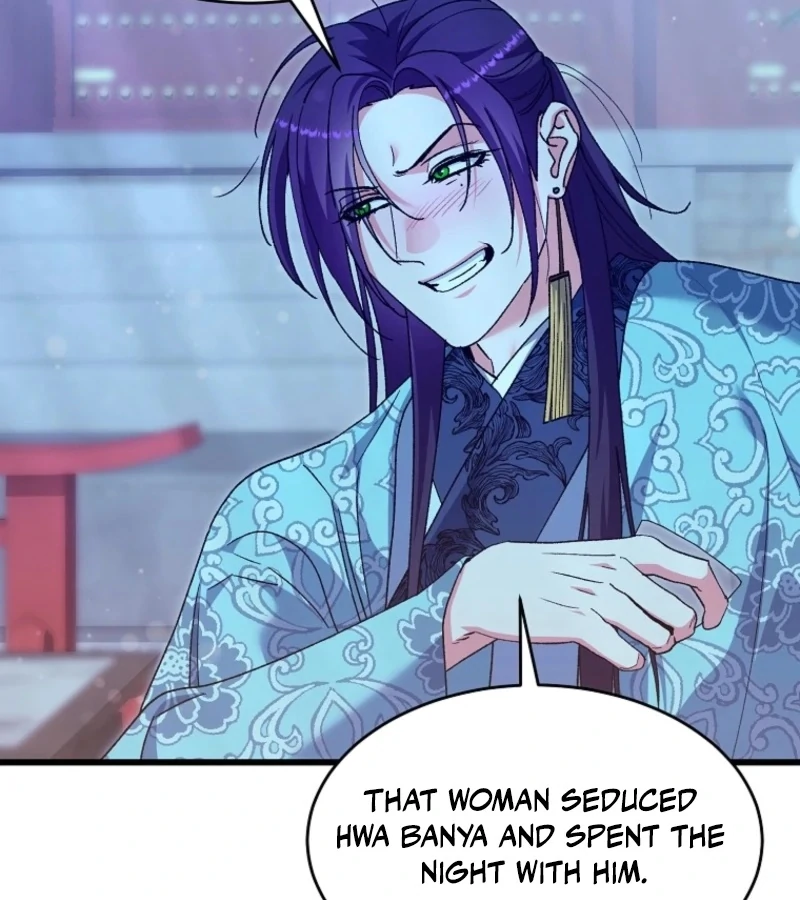 The Villainous Husband I Killed Has Returned Chapter 23 - Page 93