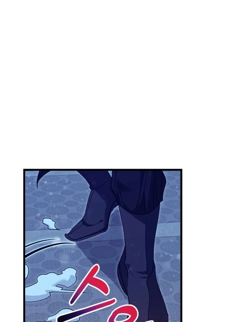 The Villainous Husband I Killed Has Returned Chapter 24 - Page 13