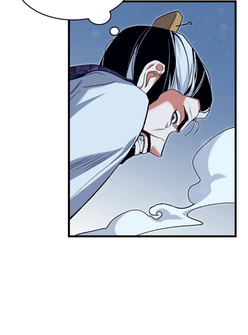 The Villainous Husband I Killed Has Returned Chapter 24 - Page 17