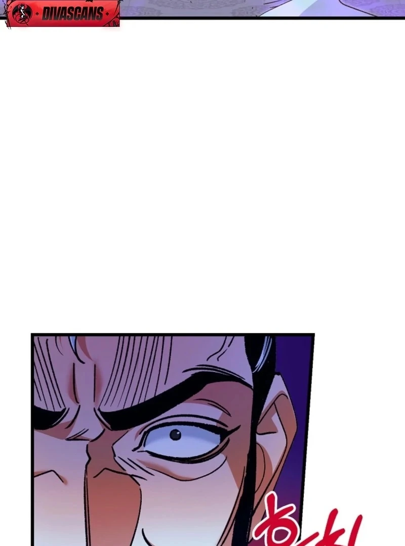 The Villainous Husband I Killed Has Returned Chapter 24 - Page 21