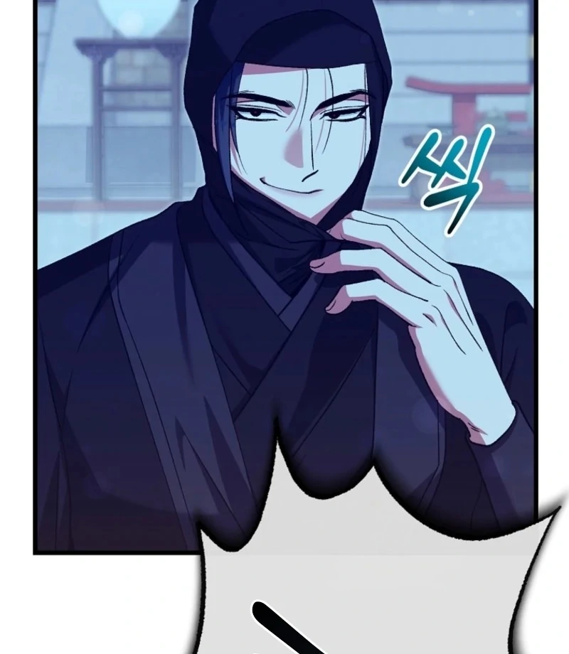 The Villainous Husband I Killed Has Returned Chapter 24 - Page 23