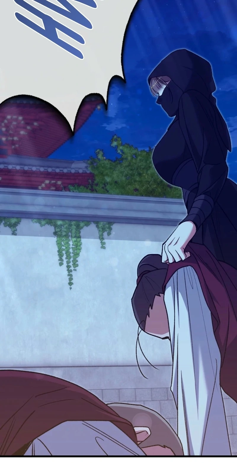 The Villainous Husband I Killed Has Returned Chapter 24 - Page 25