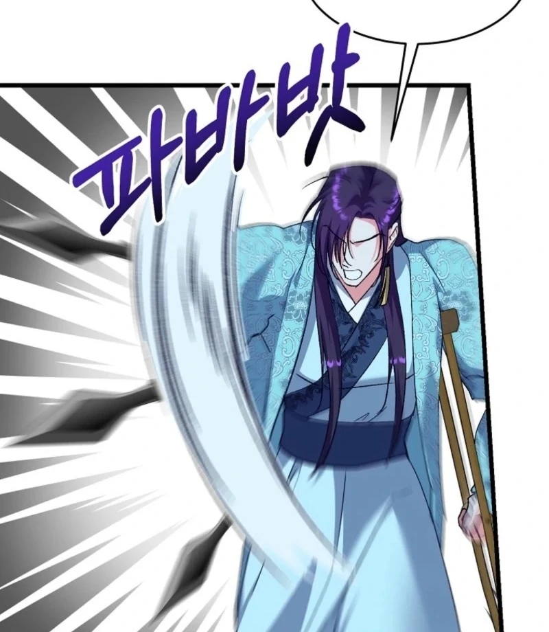 The Villainous Husband I Killed Has Returned Chapter 24 - Page 3