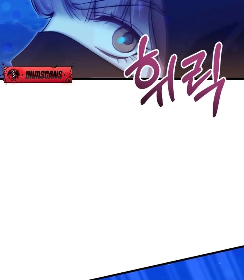 The Villainous Husband I Killed Has Returned Chapter 24 - Page 33
