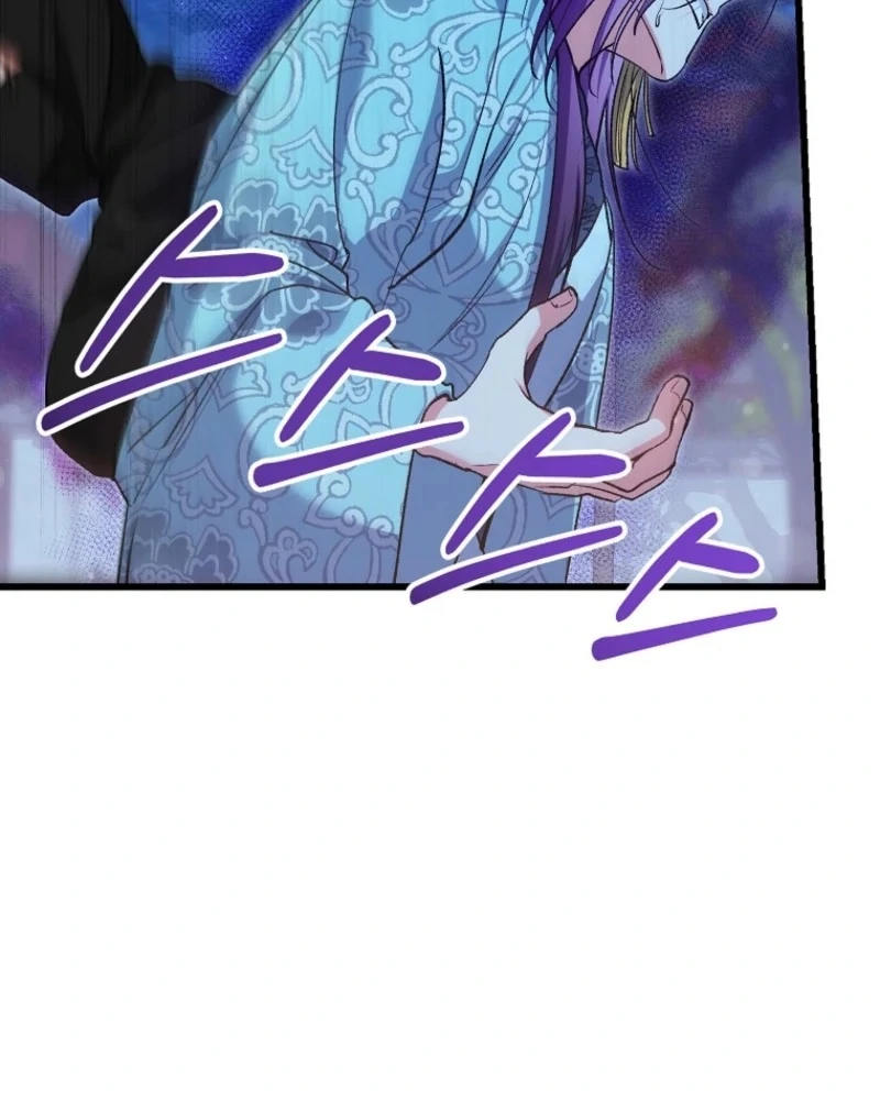 The Villainous Husband I Killed Has Returned Chapter 24 - Page 38