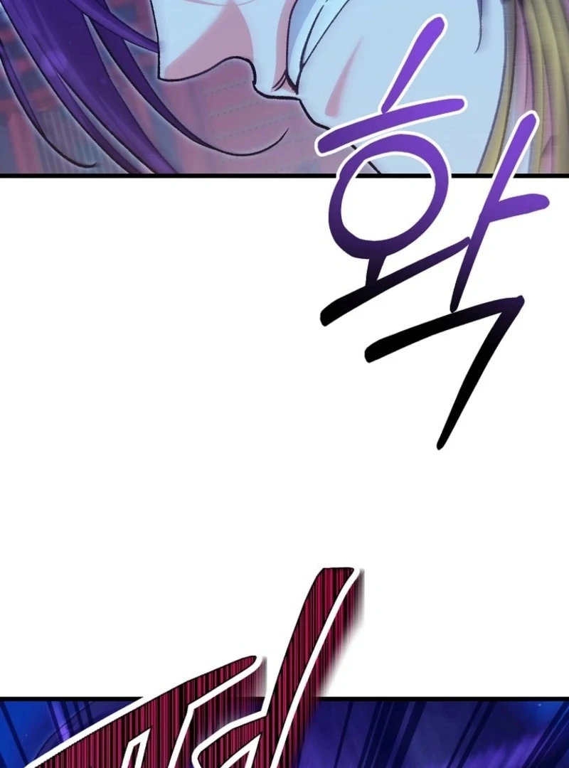 The Villainous Husband I Killed Has Returned Chapter 24 - Page 40