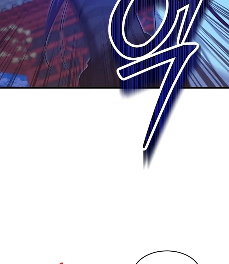 The Villainous Husband I Killed Has Returned Chapter 24 - Page 42