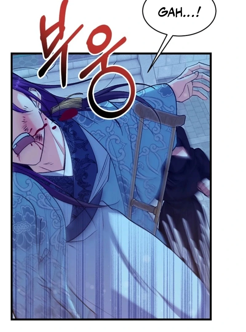 The Villainous Husband I Killed Has Returned Chapter 24 - Page 43