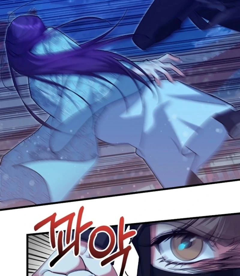 The Villainous Husband I Killed Has Returned Chapter 24 - Page 45