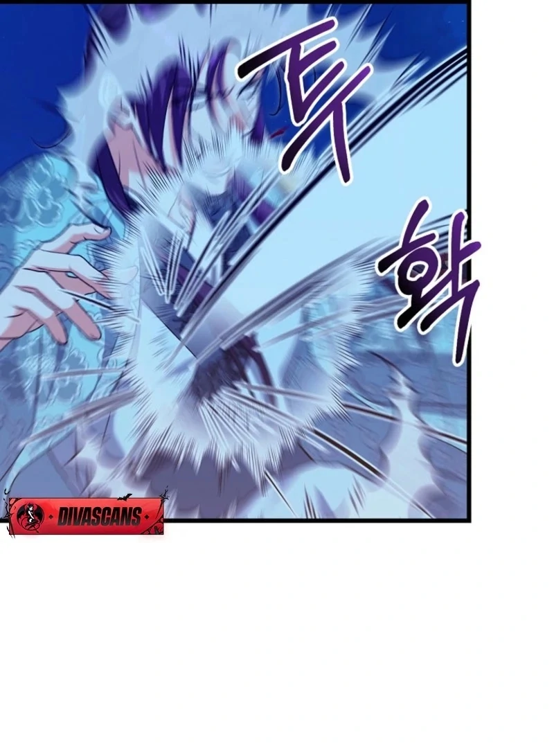 The Villainous Husband I Killed Has Returned Chapter 24 - Page 47