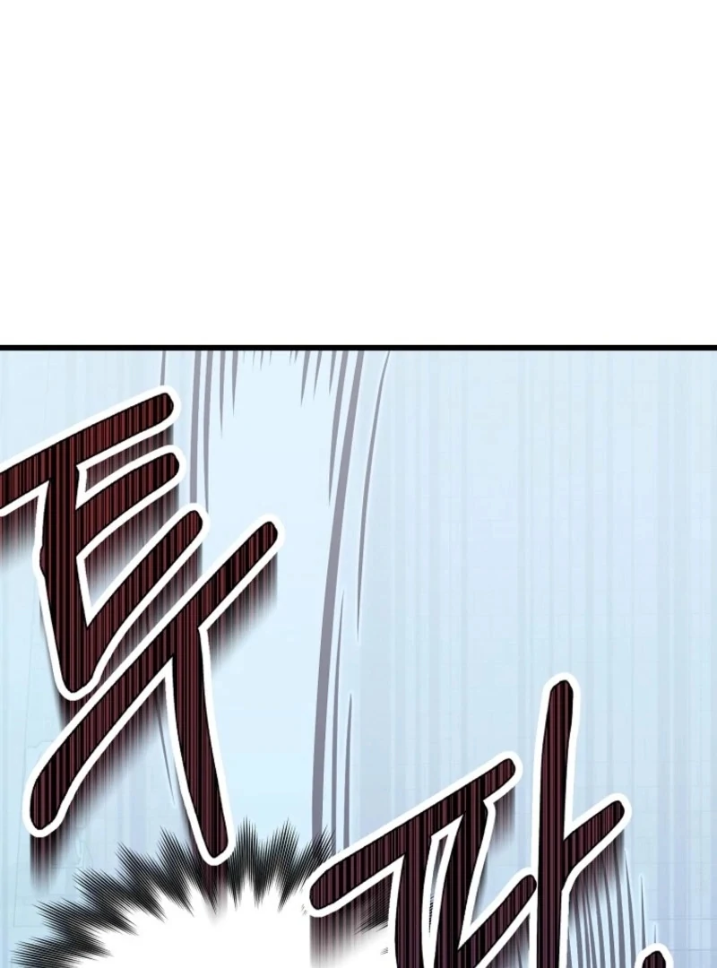 The Villainous Husband I Killed Has Returned Chapter 24 - Page 48