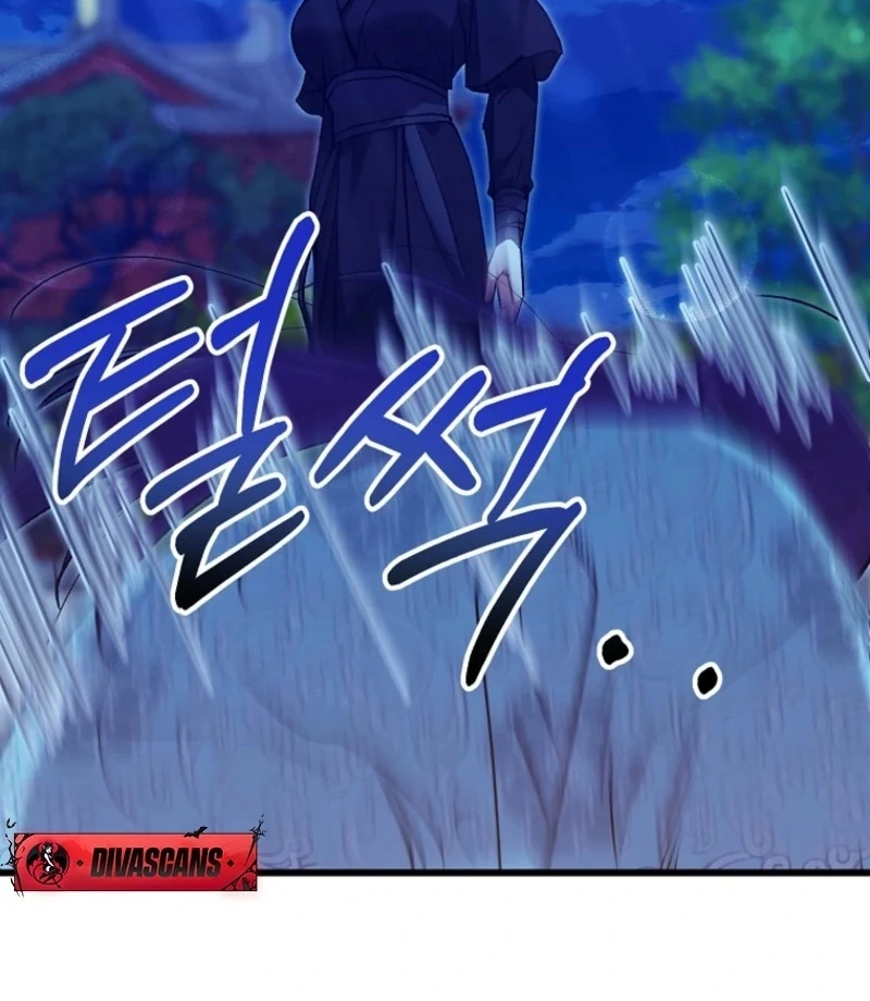 The Villainous Husband I Killed Has Returned Chapter 24 - Page 58