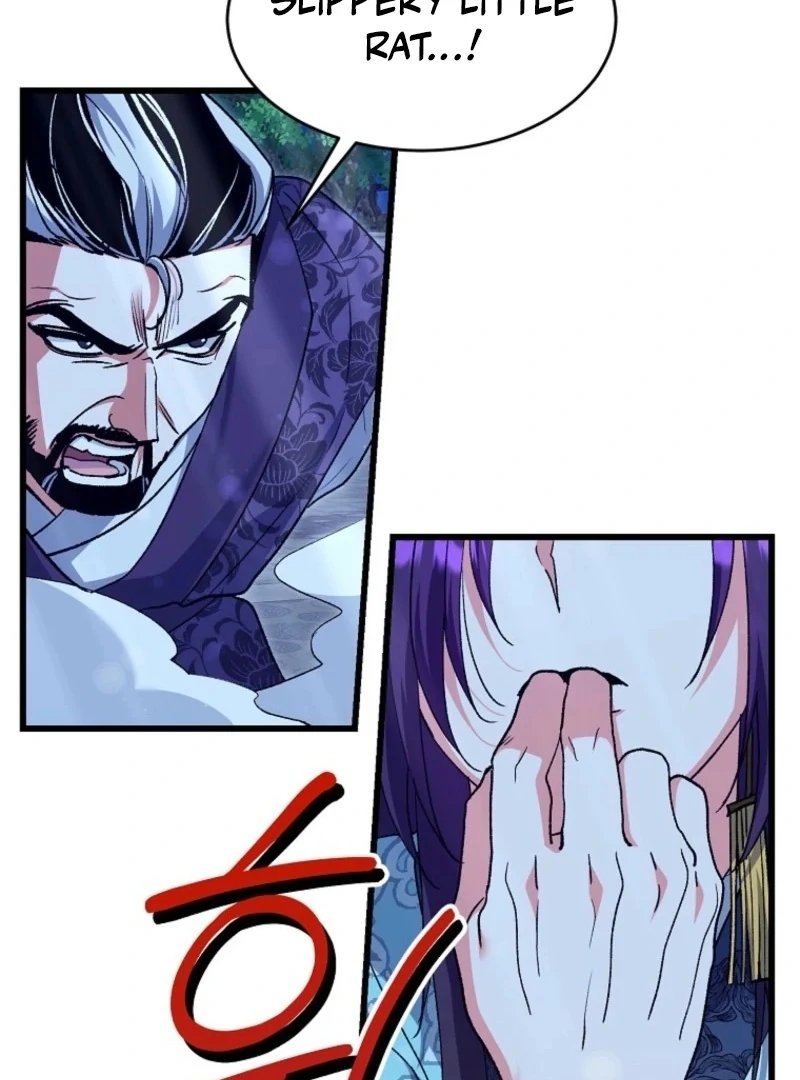 The Villainous Husband I Killed Has Returned Chapter 24 - Page 8