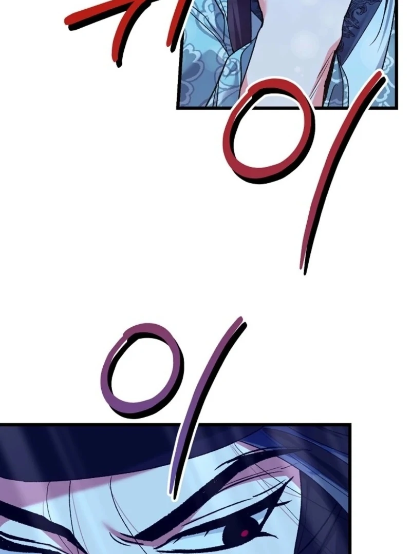 The Villainous Husband I Killed Has Returned Chapter 24 - Page 9
