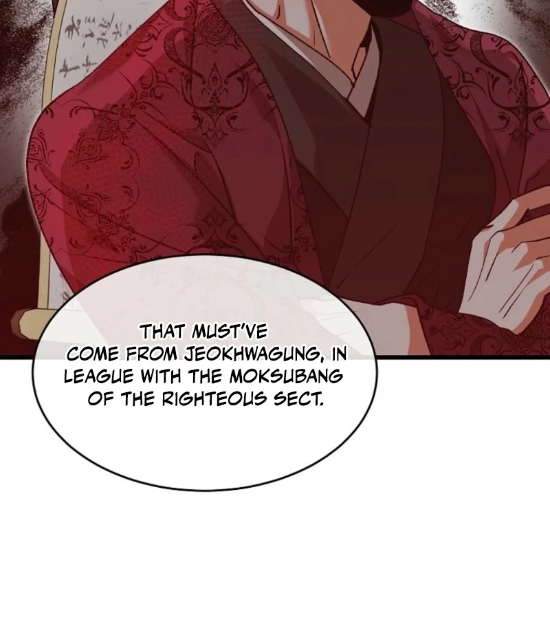 The Villainous Husband I Killed Has Returned Chapter 24 - Page 94