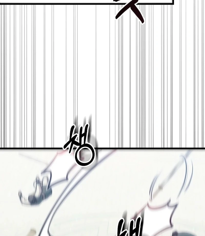 The Villainous Husband I Killed Has Returned Chapter 29 - Page 102