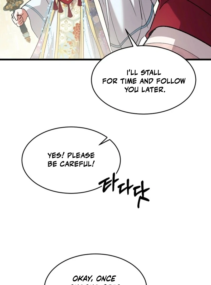 The Villainous Husband I Killed Has Returned Chapter 29 - Page 110