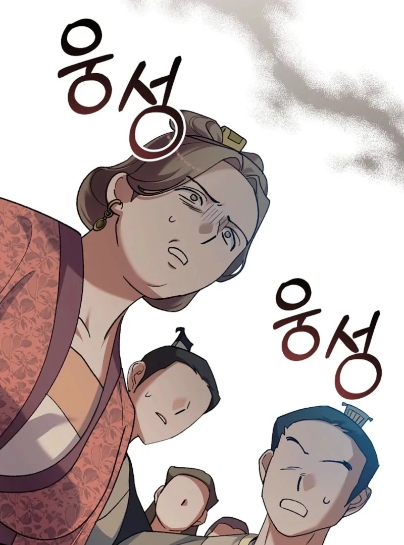 The Villainous Husband I Killed Has Returned Chapter 29 - Page 27