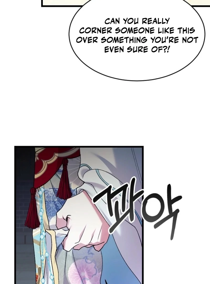 The Villainous Husband I Killed Has Returned Chapter 29 - Page 41