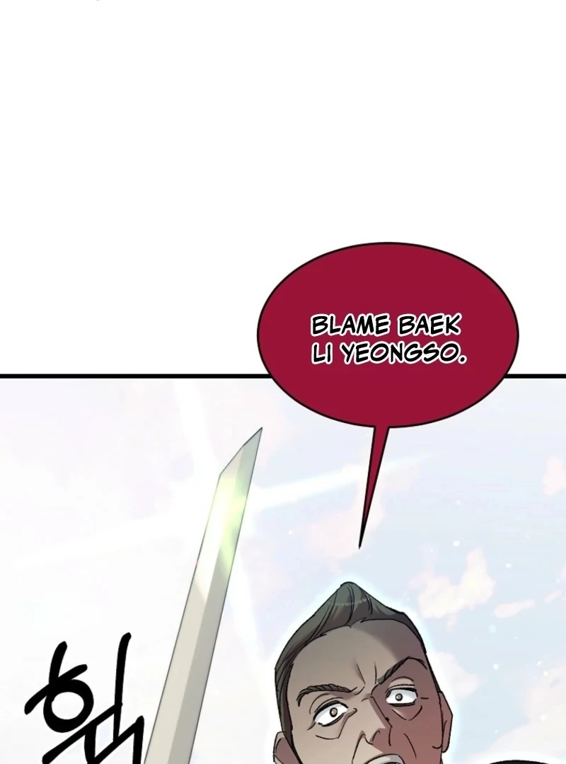 The Villainous Husband I Killed Has Returned Chapter 29 - Page 53